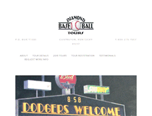 Tablet Screenshot of diamondbaseballtours.com